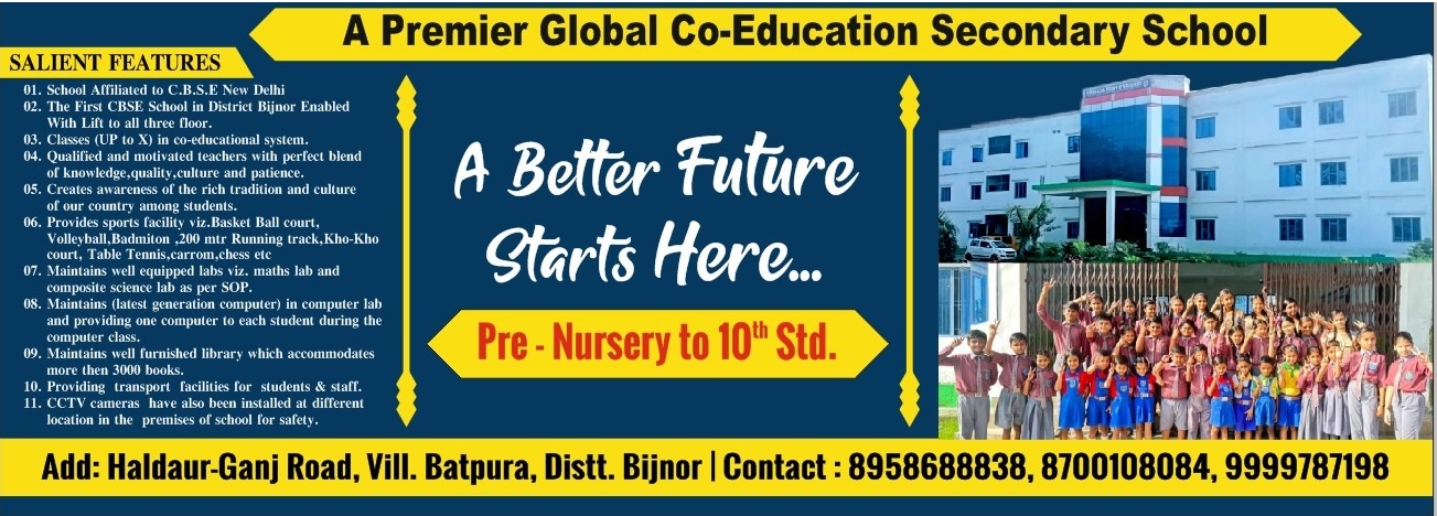 Scholar's Pride Academy